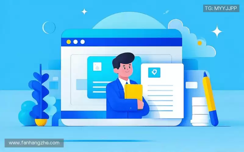 咨询我们:Get in touch